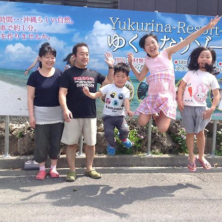 Yukurinaresort Okinawa Hills Churaumi Motobu Esterno foto